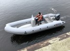 Надувная лодка ProfMarine RIB 550 с алюминиевым корпусом